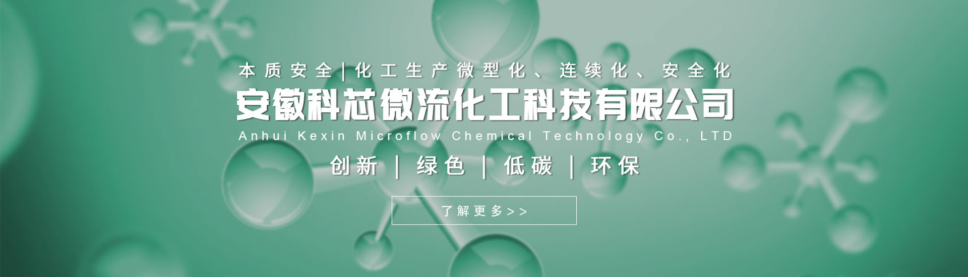 古法處理的大欽島海參