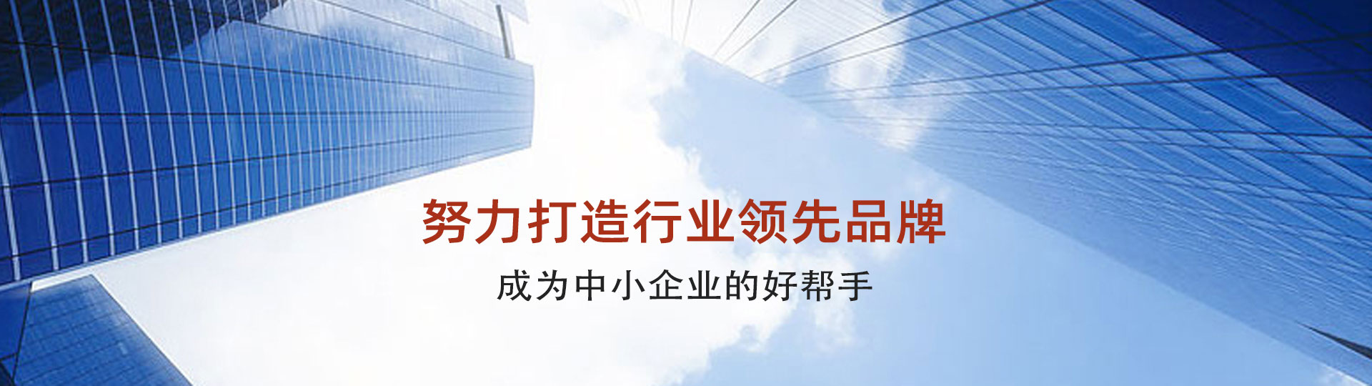 人工捕撈的砣磯島海參